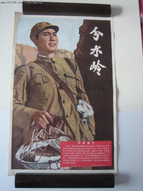 环境影响评价师证哪里可以做假的