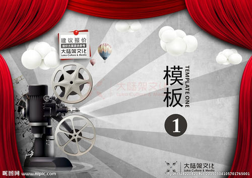 计算机辅助cad证书